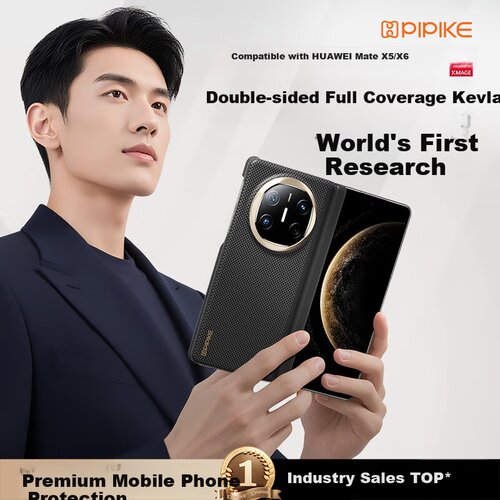  pipike maska za mobilni telefon huawei mate X6/X6, crna Cene
