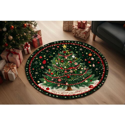 Conceptum Hypnose Crp-Yrlk26-1 višenamenski tepih (160 x 160 cm) Cene