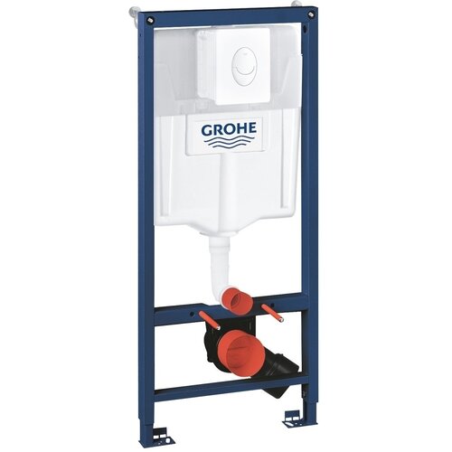 Grohe univerzalni podometni del RAPIDO SmartBox (35600000) Cene