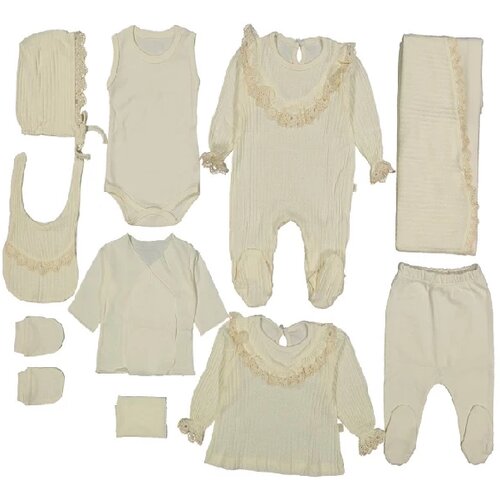  Set za bebe 243838, 10 delova, Bež Cene