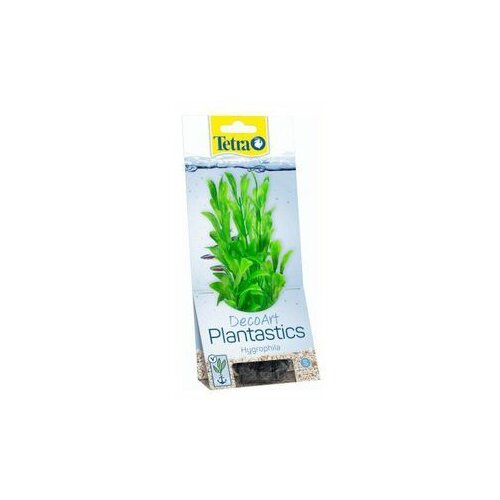 Tetra veštačka biljka za akvarijum DecoArt 15cm, Hygropila S Cene
