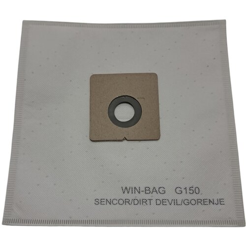 AG SOLUTIONS Kese za usisivac Rowenta Fagor Dirt Devil Severin WEG G150 Cene