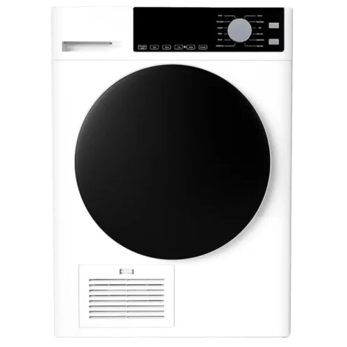  Qvadro su&scaron;ilica ARS 8001 NM Cijene
