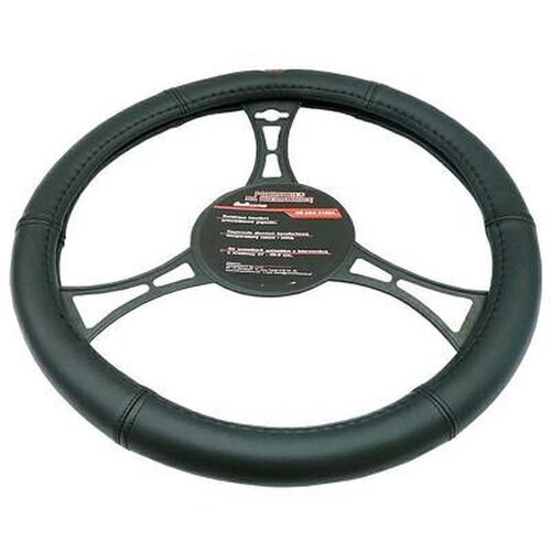 CarCo obloga volana 37-39cm crna Cene