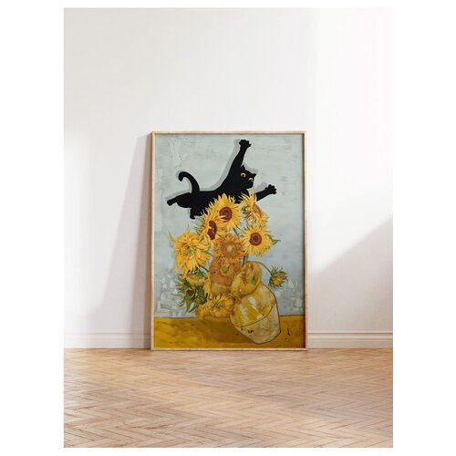 WALLXPERT dekorativna slika u okviru 50 x 70 cm Cene