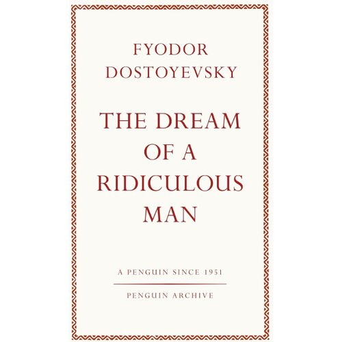 The Book Service Limited The Dream of a Ridiculous Cene