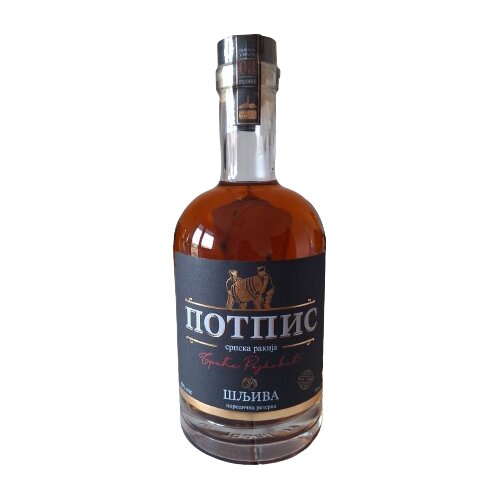 Potpis &amp;Scaron;ljiva Tradicional 0.7l Slike