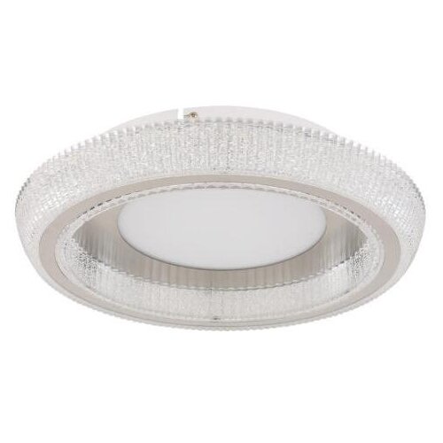  PLAFONJERA 48375-36 Cijene