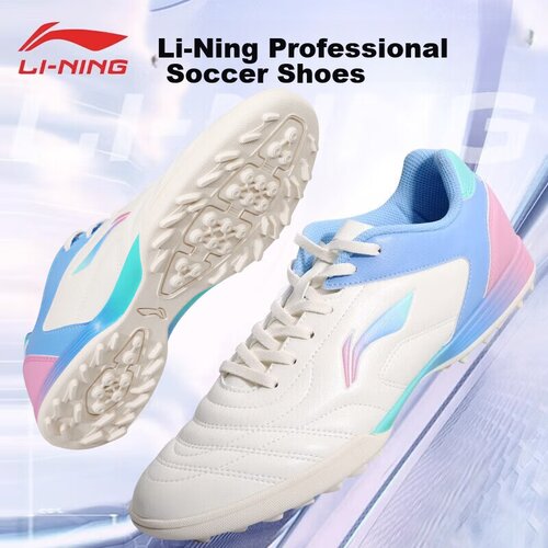 Li-Ning Patike za fudbal, Roze Slike