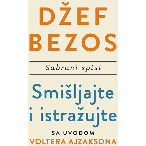 Laguna Smi&amp;scaron;ljajte i istružujte Slike