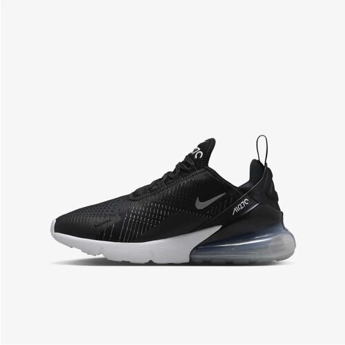 Nike W air max 270 2 Cene