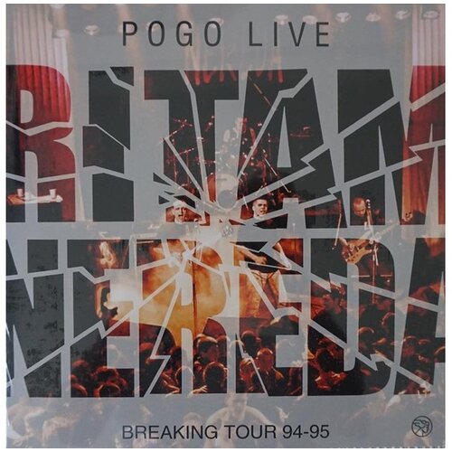  Ritam Nereda - Pogo Live! Breaking tour 94-95 (Vinyl) Cene