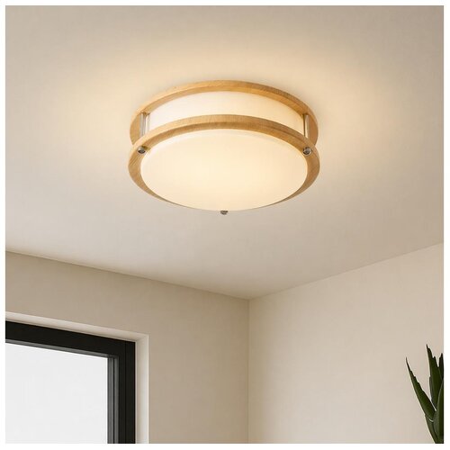 Brilagi plafonsko svetlo elaro 2xE27/40W/230V prečnik 26 cm drveni dekor Slike