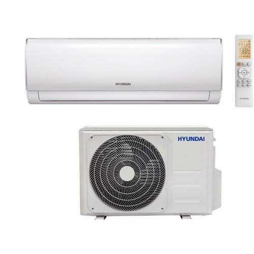  Klima uređaj komplet Hyundai 5.3 k Performance Inverter Plus  - ASCI-188CBW4B/AS Cijene
