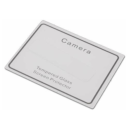 Folija za zastitu kamere GLASS za Samsung N960F Galaxy Note 9 Slike
