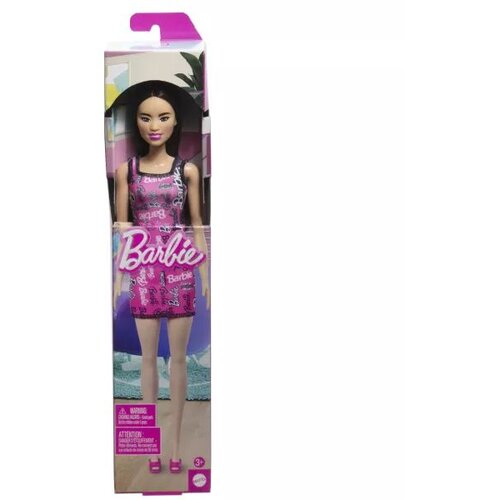 Barbie z rjavimi lasmi Cene