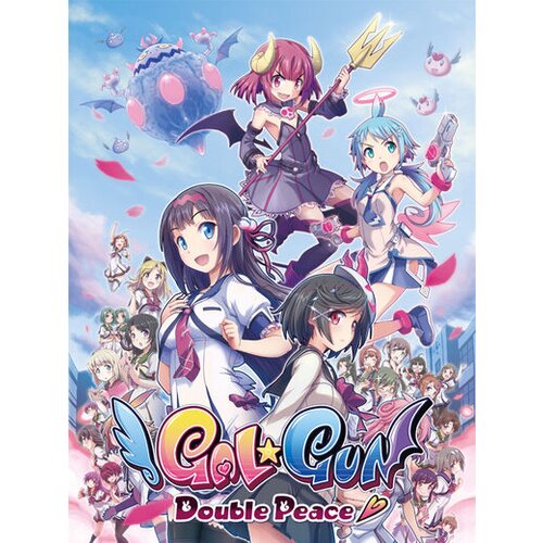  Gal Gun: Double Peace Steam Key GLOBAL Cene