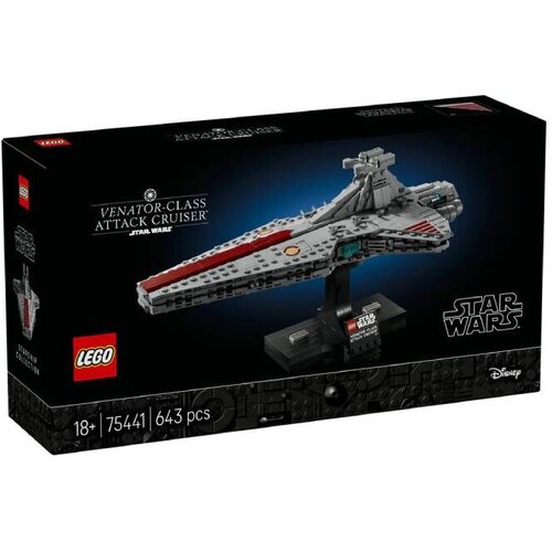 Lego Napadačka krstarica klase Venator LE75441 Slike