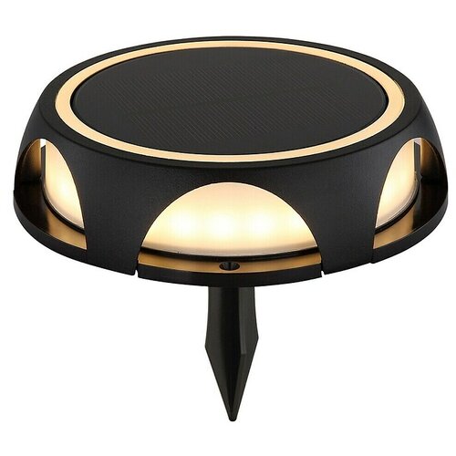 Globo 36506 - LED solarna svetiljka LED/1,2W/3V IP65 Cene