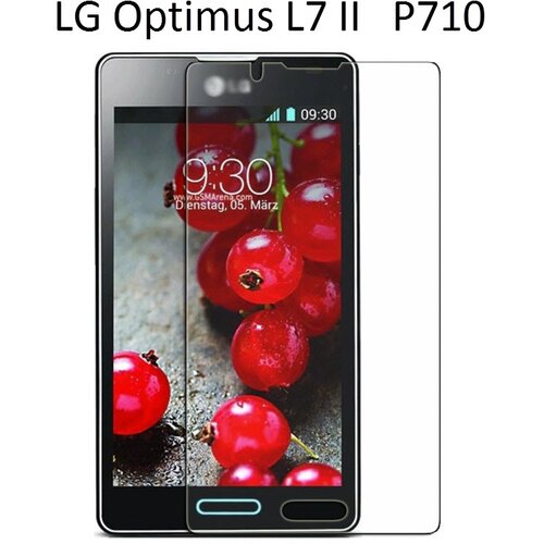  Zaščitna folija ScreenGuard za LG Optimus L7 II P710 Cene