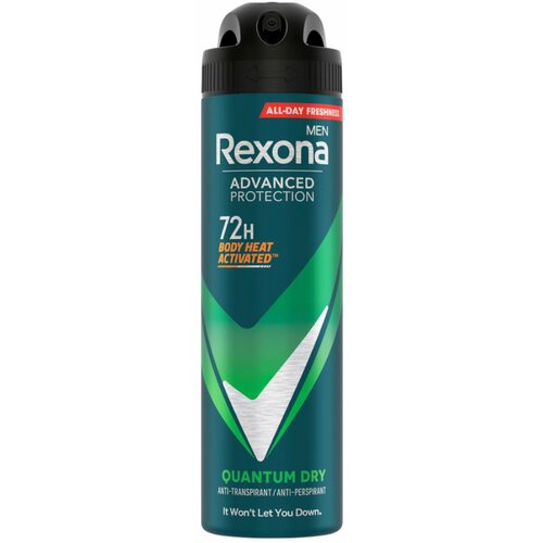 Rexona Men Advanced Protection Quantum Dry sprej 150 ml Cene