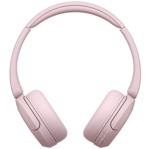 Sony WH-CH520P pink slušalice Cene