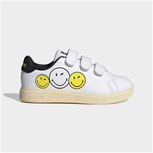 Adidas Patike advantage smiley cf c BP Cene