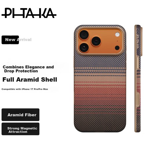  pitaka maska za mobilni telefon iphone 17 pro max, šarena Cene