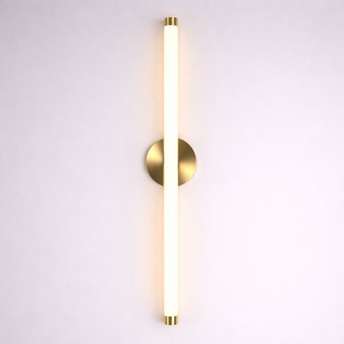  Zidna lampa JJ7700 Cene