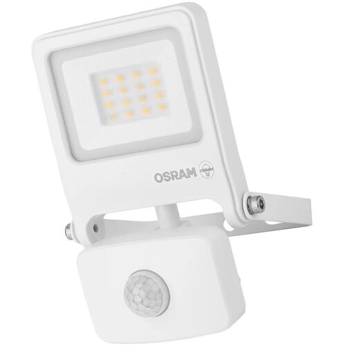 Osram LED reflektor sa senzorom ENDURA LED/10W/230V 3000K IP44 Cene