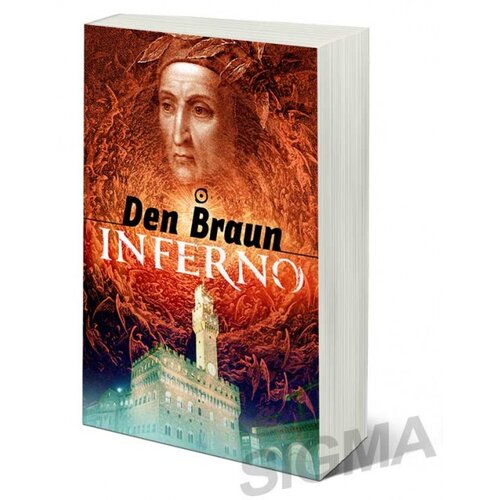 Solaris Inferno - Den Braun Slike