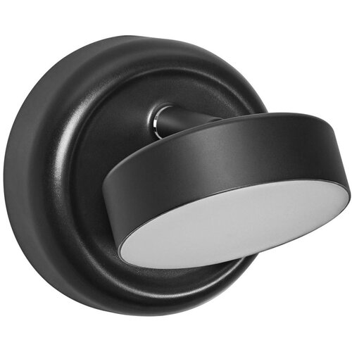 Osram led prigu&amp;scaron;iva punjivo zidno svetlo nightlux LED/1,8W/5V crno Slike