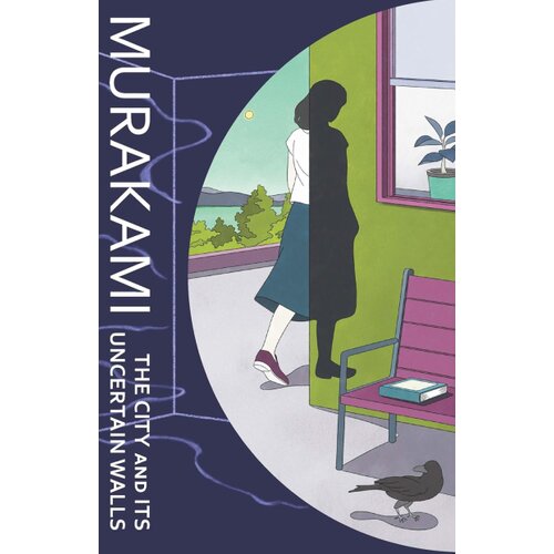 The Book Service Limited Haruki Murakami - The City and Its Uncertain Walls Slike