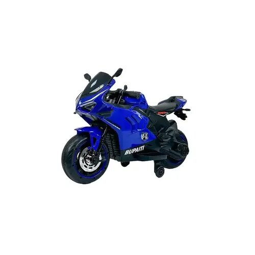 Aristom Motor za decu 139 Cene