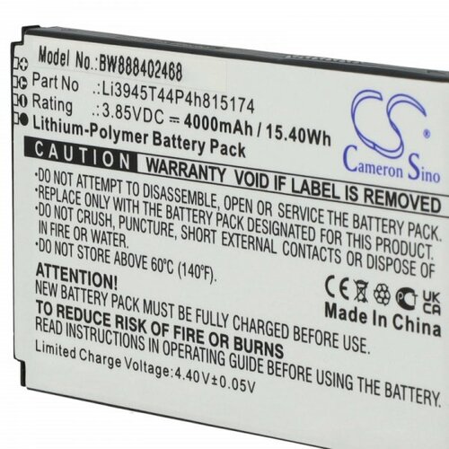 VHBW Baterija za ZTE MU500 / MU501, 4000 mAh Cene