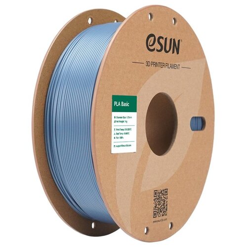 eSUN PLA Basic SVIJETLO SIVA (Light Grey) 1kg 1.75mm PaperRoll (PLA-BASIC175Q-H1 Cijene