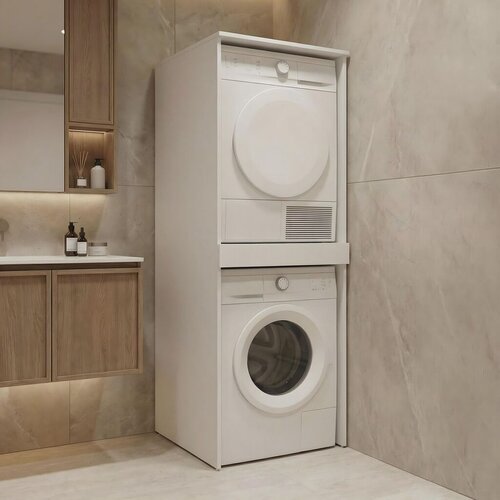Hanah home Ormarić za ve&scaron; ma&scaron;inu Linfa 70 017 Cene