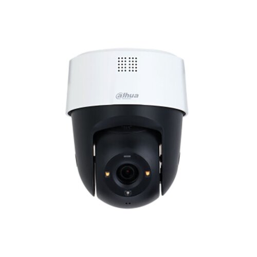 DAHUA_ SD2A500-GN-A-PV 5MP IR and White Light Full-color Network PT kamera Cene