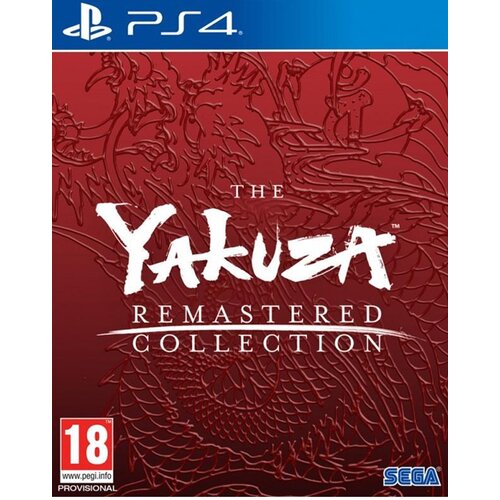 Atlus Yakuza Remastered Collection (ps4) Slike