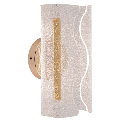 Master Lampa LED zidna 10W 24cm GS-624021 FGD zlatna 3 boje Slike