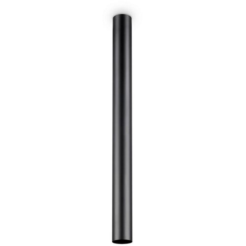 Ideal Lux STROPNA SVETILKA Look 6/75 cm Slike