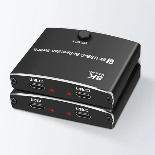 Kettz KT-CSW321 USB C Svičer sa 3 Thunderbolt 4 ulaza 21 i 12 Cene