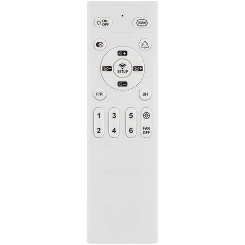 XXXL Globo 03665 - LED RGB prigu&amp;scaron;iva plafonski ventilator DEANNE LED/40W/230V + daljinski upravljač Slike