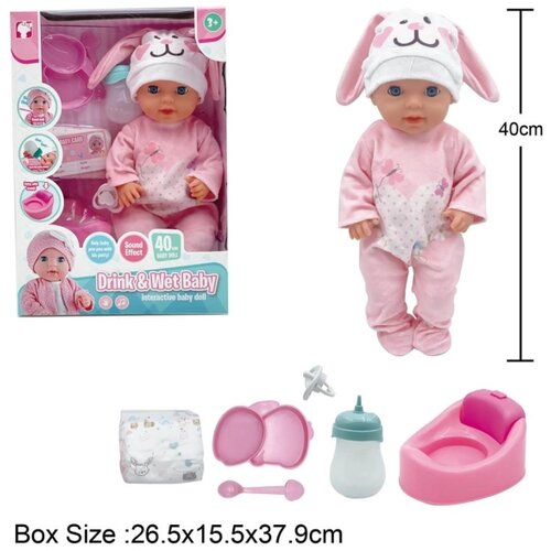  889096 BEBA SET Slike