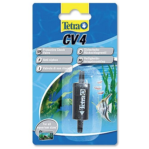 Tetra nepovratni ventil cv 40 Cene