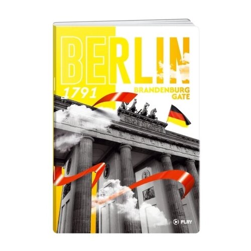  Premium sveska 50 lista city by night - odaberite motiv a4 karo berlin ( B2C05068 ) Cene