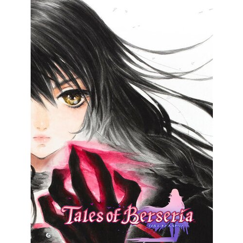 Steam Tales of Berseria Key EUROPE Cene
