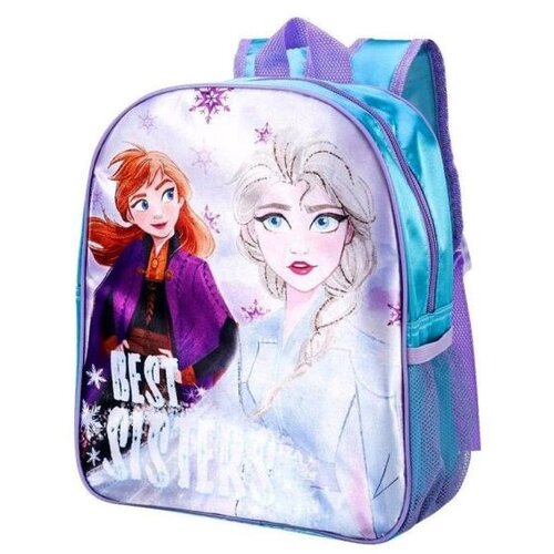 Pertini Frozen ranac Cene