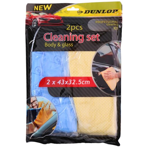 Dunlop Pribor za pranje auta set za či&scaron;ćenje auta 2/1 Cijene