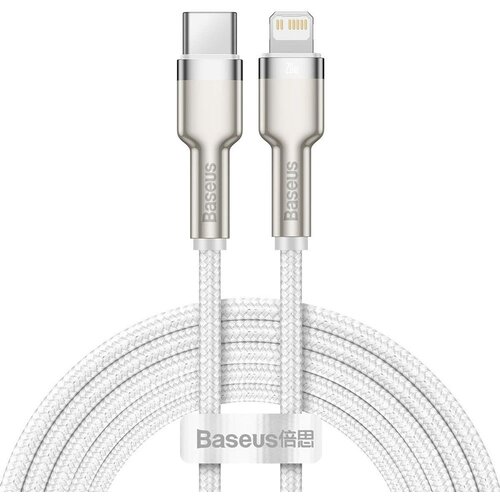  USB-C kabel za Lightning Baseus Cafule PD 20W 2m (bijeli) Cijene